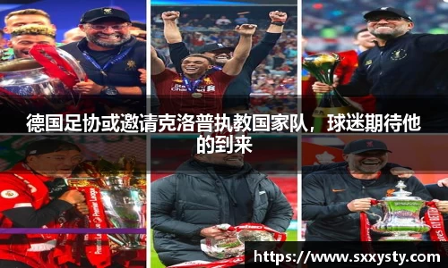 雷竞技