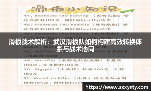 雷竞技RAYBET