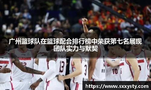 雷竞技官网地址