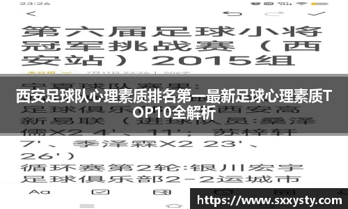 雷竞技