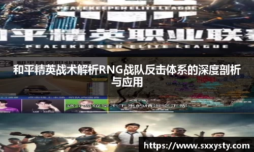雷竞技RAYBET