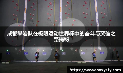 雷竞技