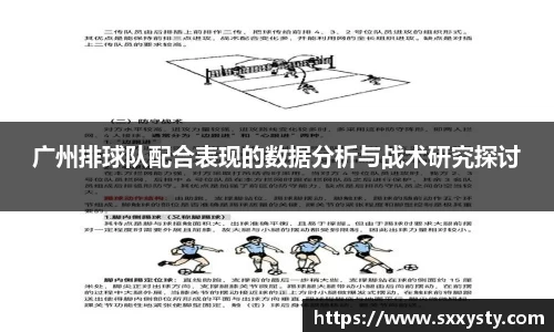 雷竞技官网