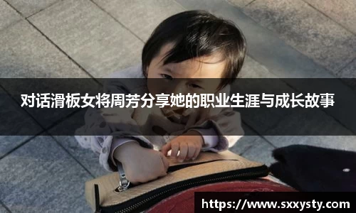 雷竞技官网