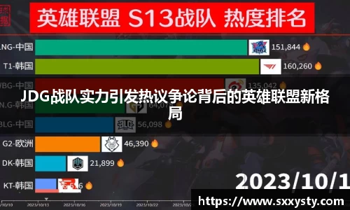 雷竞技RAYBET