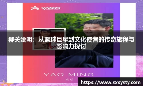 雷竞技官网