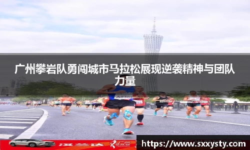 雷竞技RAYBET