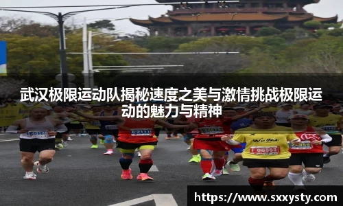 雷竞技官网地址