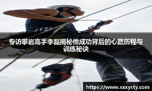 雷竞技官网