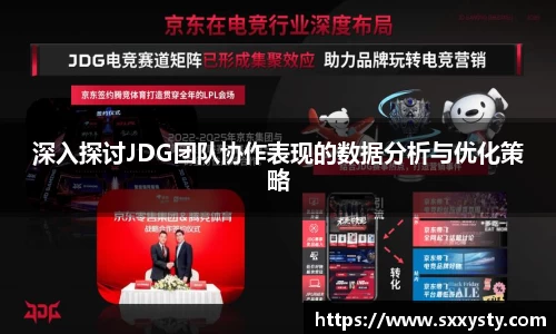 雷竞技官网