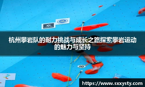 雷竞技