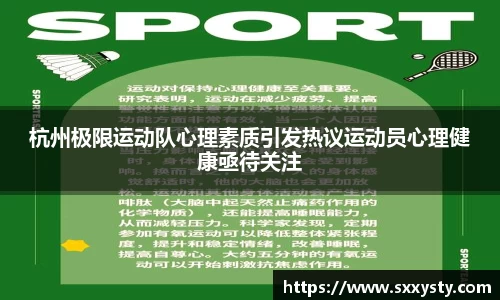雷竞技官网地址