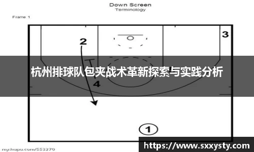 雷竞技RAYBET