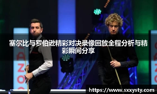 雷竞技