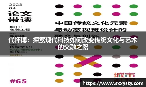 雷竞技官网