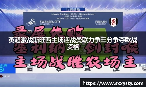 雷竞技官网