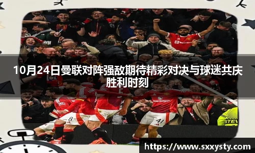 雷竞技官网