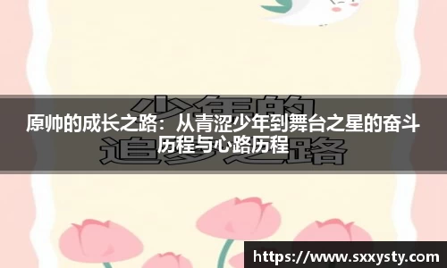 雷竞技
