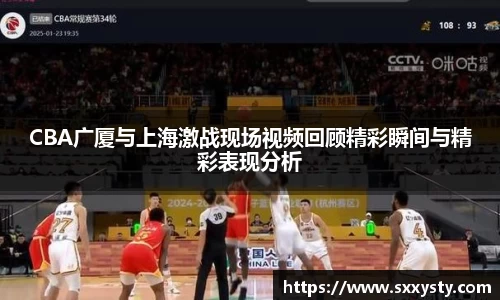 雷竞技官网地址