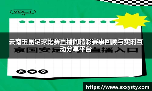雷竞技RAYBET
