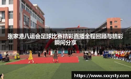 雷竞技