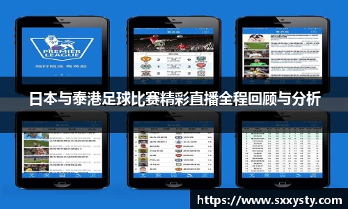 雷竞技官网地址