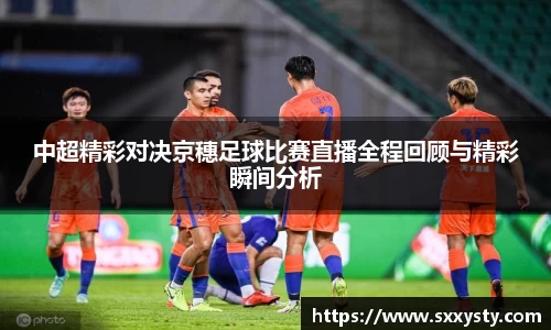 雷竞技官网