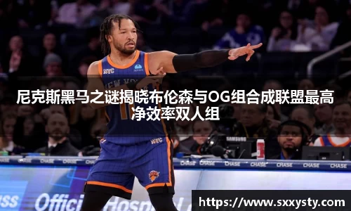 雷竞技