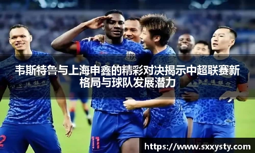 雷竞技