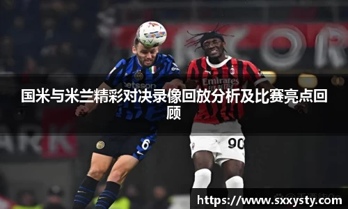 雷竞技RAYBET