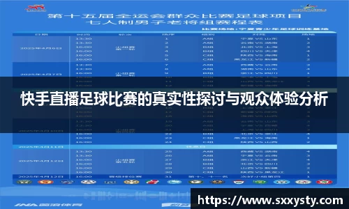 雷竞技RAYBET