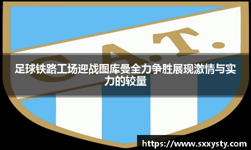 雷竞技